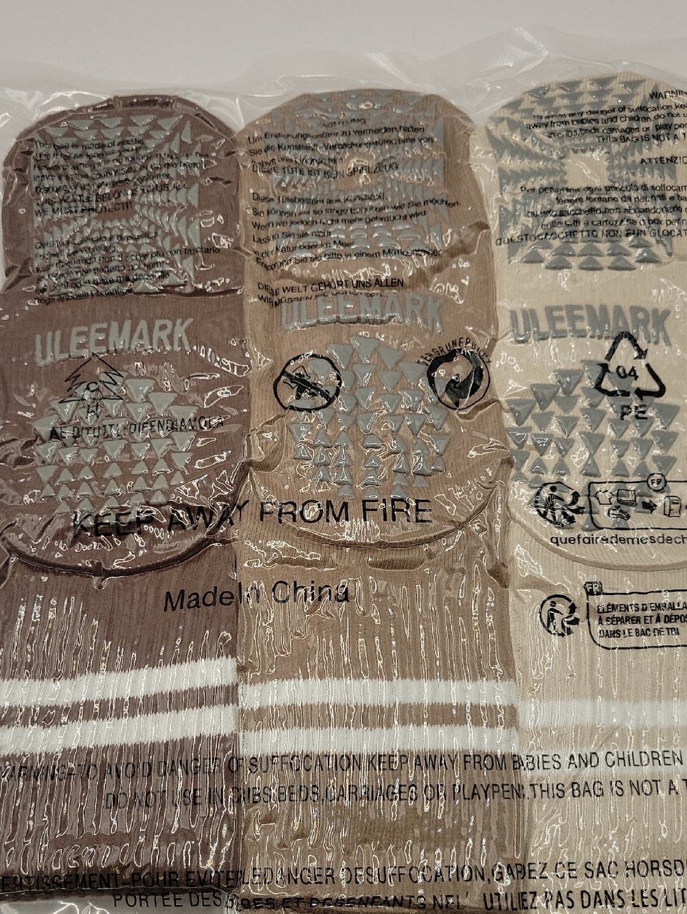 Illeemark Non-Slip Grip Socks - Brown & Beige Set